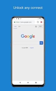 蚂蚁加速器漫画android下载效果预览图